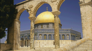 The Dome of the Rock, Jerusalem