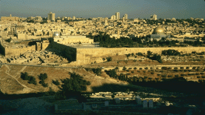 The Dome of the Rock, Jerusalem