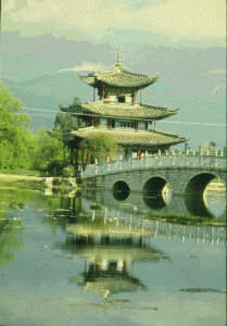 A Buddhist Pagoda, Lijiang